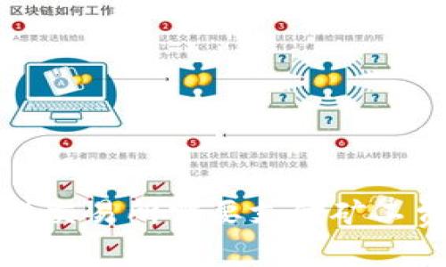 TP钱包在博饼交易所需要支付矿工费？如何计算？