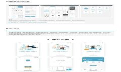 TP钱包支持狗币，安全方便易用，是狗币交易的首