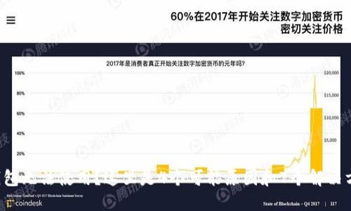 TP钱包无法使用？这里是4个可能原因和7个解决方法！