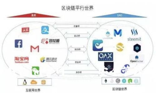 数字货币钱包im官网—— 安全管理数字资产 