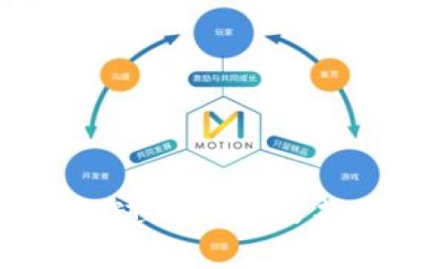 区块链工程进展方向及未来趋势分析