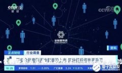 如何移除华为手机上的TokenPocket，避免风险？