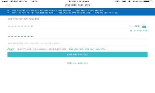 【2021最新】tpWallet提币确认时间及提高提现速度的方法