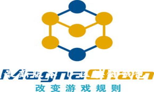 比特币核心钱包最新版本 | 区块链钱包 | 数字货币保护