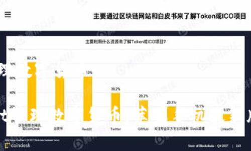 版本，轻松管理数字货币

使用tpWallet管理数字货币，苹果手机最新版本下载指南