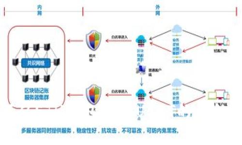 如何从ETH钱包提取USDT的详细指南