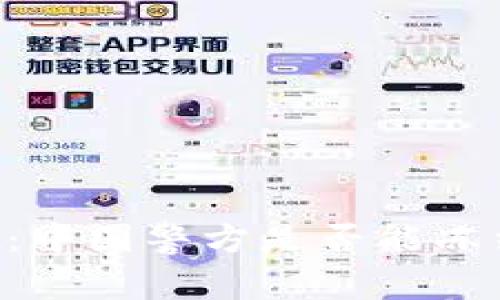 ### tpWallet：中国警方是否能冻结你的数字资产？