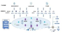 标题区块链应用框架协议书下载指南：获取必备