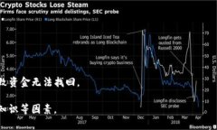 以太坊钱包是存储和管理以太坊（ETH）及其他基