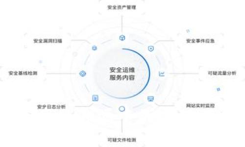 区块链技术在产品溯源中的成功案例与应用展望