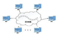 如何使用tpWallet进行PUKE挖币，快速获取数字资产