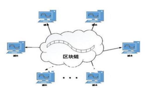 如何使用tpWallet进行PUKE挖币，快速获取数字资产