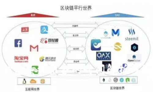 数字币钱包系统维护的时间解析与注意事项