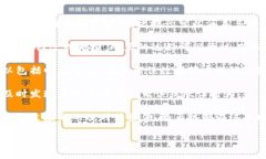 区块链矫正通常指的是在区块链技术应用中，通