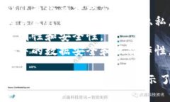 区块链技术的应用正在迅速扩展，涵盖了多个行