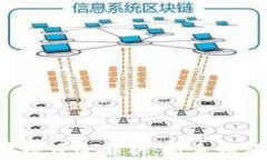 区块链白嫖项目全解析：新手如何把握机会？