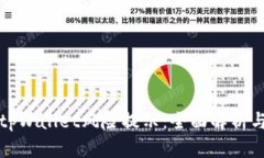 如何解除tpWallet风险提示：