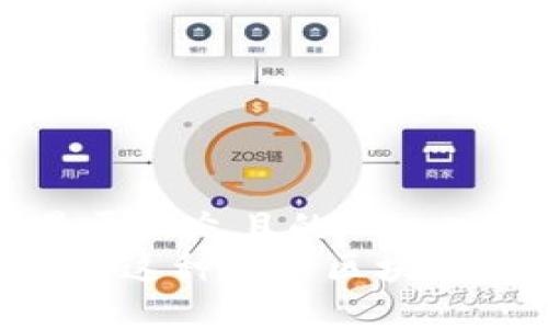 思考一个易于大众且的  
TCCOIN：了解这种新兴区块链的详细解析