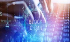  biaoti 数字货币钱包的价值与交易：用户应知的事