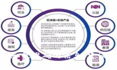 tpWallet的具体推出时间可能