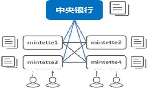 区块链的钱包在英文中通常被称为 