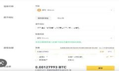 Plus Token 智能钱包：全球用户的数字资产管理解决