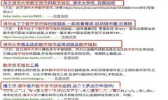 比特币钱包Plus：安全、便捷与功能全解