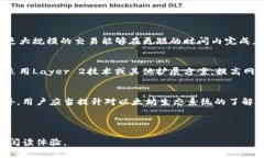   以太坊钱包区块大小揭秘：了解以太坊的区块链