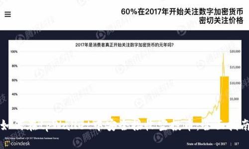 如何在tpWallet中安全接收空投币：全面指南