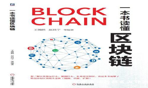 2023年最受欢迎的数字货币钱包推荐与评测