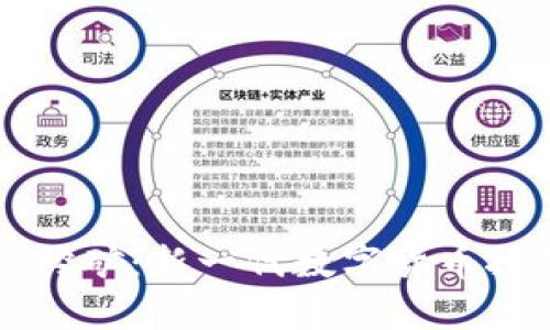 区块链Vpos挖矿：新一代数字货币挖矿模式详解