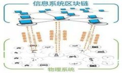 思考一个易于大众且的  区块链如何处理夫妻共同