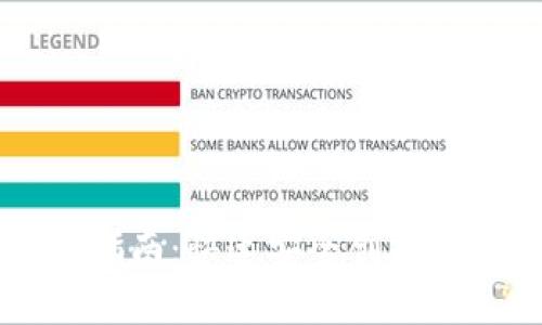 比特币钱包注册指南：快速安全创建你的数字资产账户