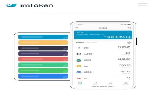 
tpWallet：不同货币的收款地址是否相同？