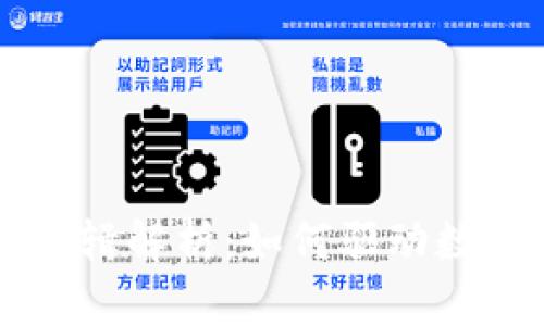 区块链通证应用逻辑解析：如何驱动数字经济与创业创新