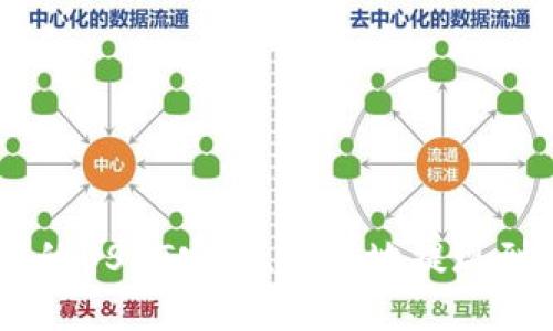 如何将火币的USDT安全、便捷地提现到TP Wallet