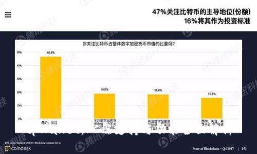 tpWallet：PC端支持与功能全面解析