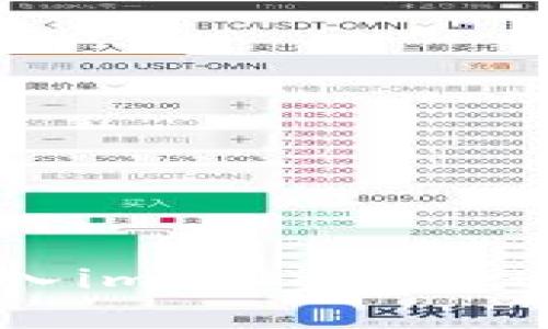 如何将tpWallet导入imToken，快速迁移你的数字资产