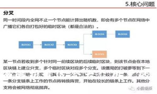 挖矿数字钱包推荐：全面解析最适合大众用户的数字钱包及其挖矿功能