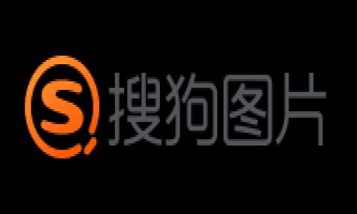   美国最大的数字钱包推荐：2023年最佳选择与比较 / 

 guanjianci 数字钱包, 美国数字支付, 移动支付, 电子钱包 /guanjianci 

---

### 内容主体大纲

1. **引言**
   - 数字钱包的定义与发展历程
   - 为什么选择数字钱包？

2. **美国市场上的主要数字钱包概述**
   - PayPal
   - Venmo
   - Cash App
   - Apple Pay
   - Google Pay

3. **各大数字钱包的功能与特点比较**
   - 安全性
   - 用户界面与体验
   - 支付方式支持
   - 转账速度与费用

4. **如何选择适合自己的数字钱包**
   - 用户需求分析
   - 支付目的考虑
   - 用户群体与兼容性

5. **数字钱包的安全性讨论**
   - 常见安全隐患
   - 如何保护数字钱包安全

6. **未来数字钱包的发展趋势**
   - 先进技术的应用（如区块链）
   - 增长潜力与市场预测

7. **结论**
   - 总结各大数字钱包的优劣
   - 个人推荐

---

### 引言

在现代社会，数字钱包已经成为了人们日常生活中不可或缺的一部分。它们提供了方便、快速且安全的支付方式，让用户省去了携带现金和卡片的麻烦。数字钱包可以用于购物、转账和支付账单，尤其是在疫情后，越来越多的人开始依赖于这种无接触的支付方式。然而，面对众多数字钱包的选择，用户该如何选择适合自己的呢？

本篇文章将深入探讨美国最大的数字钱包，并比较它们的功能和特点，以帮助用户做出明智的选择。

### 美国市场上的主要数字钱包概述

#### PayPal

PayPal是美国乃至全球最知名的数字钱包之一，成立于1998年。它允许用户通过电子邮件地址进行资金转账和在线购物。PayPal的主要特点包括：

- **全球可用性**：用户可以在世界各地使用PayPal进行支付。
- **安全性**：支持买卖双方的保护政策，提供交易保障。
- **商户接入**：广泛接受的支付选项，适用于各类商户。

#### Venmo

Venmo是PayPal于2014年收购的一款数字钱包，主要面向朋友之间的支付。其特点如下：

- **社交功能**：用户可以在Venmo上分享转账记录，并与朋友互动。
- **转账便捷**：只需通过用户名或手机号即可完成支付。
- **高速转账**：通常即时到账，无需等待。

#### Cash App

Cash App是Square公司推出的数字钱包，具有以下优势：

- **股票投资**：用户可以通过Cash App购买和出售股票。
- **比特币支持**：内置比特币交易功能，适合数字货币爱好者。
- **便捷的转账**：快速且简单的转账体验。

#### Apple Pay

作为苹果公司的产品，Apple Pay专注于iOS设备的用户。其特点主要包括：

- **便捷支付**：在支持Apple Pay的商户处，通过手机完成支付。
- **安全性高**：采用指纹或面部识别技术进行验证，保障支付安全。
- **无现金消费**：可用于线上和线下支付，十分方便。

#### Google Pay

Google Pay支持Android系统，方便用户进行数字支付。其特点如下：

- **多元化支付方式**：支持信用卡、借记卡和电子钱包支付。
- **积分与奖励**：通过使用Google Pay可获得积分或优惠。
- **简单易用**：用户界面友好，操作流畅。

### 各大数字钱包的功能与特点比较

#### 安全性

在选择数字钱包时，安全性是用户最关心的因素之一。大多数数字钱包都提供了多重安全措施，如加密、身份验证和交易通知等。不过，也有一些平台曾因安全漏洞而遭到攻击，但大多数钱包提供了严格的保障措施和用户支持。

#### 用户界面与体验

用户体验直接影响到数字钱包的使用率。一款界面清晰、操作简单的数字钱包更容易受到用户的青睐。各大数字钱包在这方面都下了不少功夫，力求让用户获得良好的使用体验。

#### 支付方式支持

不同数字钱包支持的支付方式各自有所不同。有的数字钱包支持多种银行卡绑定，而有的则只支持某一类卡片。用户应根据自己的需求，选择合适的数字钱包。

#### 转账速度与费用

不同平台对转账的速度和费用也有不同的规定。有些平台在转账时收取手续费，而有些则提供免费的服务。快速的转账体验是用户选择数字钱包时的重要标准。

### 如何选择适合自己的数字钱包

选择合适的数字钱包并不是一件容易的事，需要考虑多个方面：

#### 用户需求分析

首先，用户要了解自身需求，如进行日常消费、朋友间转账、在线购物等。根据需求选择合适的数字钱包，可以使支付过程更加顺畅。

#### 支付目的考虑

不同的数字钱包适用于不同的支付场合。例如，若主要进行网上购物，PayPal和Apple Pay可能更合适；而如果主要进行朋友间的转账，Venmo和Cash App会更为方便。

#### 用户群体与兼容性

有时选择数字钱包时，朋友和家人的使用情况也会影响自己的选择。选择一个在身边人中广泛使用的钱包，可以提高转账的便捷性。

### 数字钱包的安全性讨论

以上讨论只是表面上的竞争因素，数字钱包的安全性才是用户考虑的重中之重。

#### 常见安全隐患

在使用数字钱包的过程中，用户可能面临多种安全隐患，包括但不限于账号被盗、支付信息泄露、数据成绩篡改等。这些事件虽不常发生，但一旦发生，损失将会是巨大的。

#### 如何保护数字钱包安全

为了保护自己的数字钱包，用户可以采取以下措施：

1. **强密码设置**：设置复杂且独特的密码，避免使用相同的密码。
2. **启用双重验证**：大多数数字钱包都支持双重身份验证，增加额外的安全层次。
3. **定期监控交易记录**：定期查看自己的交易记录，及时发现异常交易。

### 未来数字钱包的发展趋势

随着科技的发展，数字钱包也在不断进化。未来的发展趋势将会受到多种因素的影响。

#### 先进技术的应用

区块链技术逐渐被融入到数字钱包中，提高了交易的透明性与安全性。此外，人工智能的引入将有助于分析用户行为，提供更个性化的服务。

#### 增长潜力与市场预测

根据市场分析，数字钱包的使用人数在未来几年有望进一步上升，尤其是在年轻一代中。预计随着技术的持续与用户认知的提高，数字钱包市场将迎来更大的发展机遇。

### 结论

总的来说，各大数字钱包在功能、用户体验、安全性等方面各有优劣。根据个人的需求和使用场景，用户可以选择最适合自己的数字钱包。在极具竞争力的市场中，选择最合适的产品尤为重要，建议大家在使用前多做研究。

---

### 相关问题

1. **数字钱包与传统支付方式的比较优势是什么？**
   
   数字钱包与传统支付方式相比，具有明显的优势，如支付速度更快、使用便捷，支持多种支付方式以及更好的安全性。

2. **如何确保数字钱包的安全性？**

    用户可以通过强密码、双重验证和定期监控记录等多种方式保护数字钱包的安全，降低被盗风险。

3. **不同数字钱包的费用结构是怎样的？**

    不同数字钱包的费用结构各异，很多钱包在某些功能上可能收取费用，而其他功能则可能保持免费的状态。

4. **在选择数字钱包时应该考虑哪些因素？**

    在选择数字钱包时，用户应该基于自己的需求、使用频率和支付场景等多个因素来考量。

5. **数字钱包对消费者的隐私保护有哪些措施？**

    大部分数字钱包都会采用加密措施来保护用户数据隐私，并通过隐私政策告知用户信息收集和使用的方式。

6. **未来数字钱包的发展方向将如何改变支付方式？**

    未来，数字钱包的发展将充分利用区块链、人工智能等技术，使付款方式更加智能化和便捷化，改变传统支付方式。

7. **采购商品时使用数字钱包的注意事项有哪些？**

    在购买商品时，用户应确保商家接受所选的数字钱包，并始终检查交易记录，以防止未授权交易的发生。

以上问题将分别被详细介绍，每个问题将有独立的部分进行讨论。