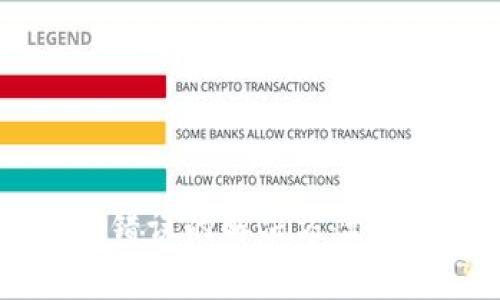 tpWallet提现错误的解决方案与常见问题解析