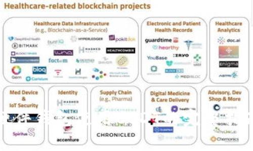 硬件钱包使用USDT的完整指南