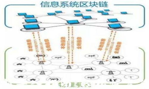 
tpWallet重新导入指南：轻松恢复您的数字资产