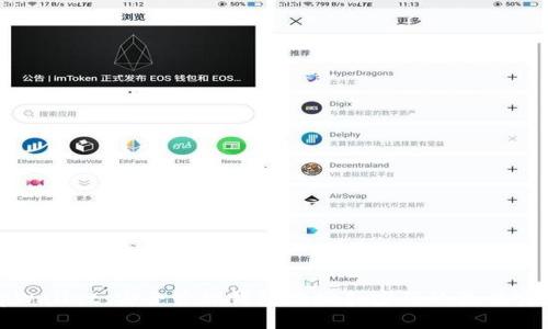 tpWallet：安全管理钱包地址和密码的最佳实践