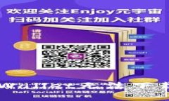 苹果手机tpWallet无法下载的解决方法