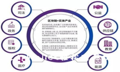如何通过tpWallet轻松购买数字代币？