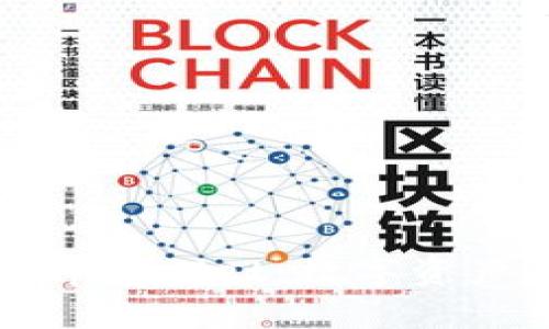 全面解析tpWallet：数字资产的新选择