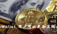  如何在tpWallet中将MATIC转