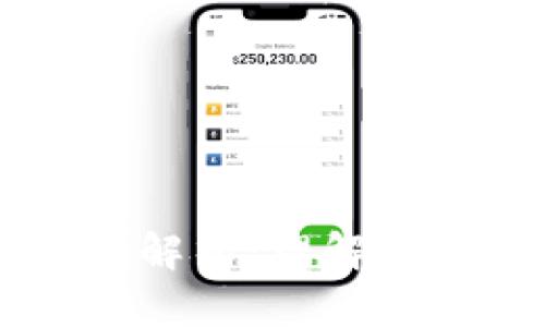 区块链技术中的密钥解析：理解公钥和私钥的核心作用