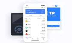 区块链技术及其应用全面